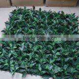 Artificial Yulan Magnolia Leaf thumbnail-1