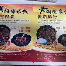 4 Color High Quality Offset Printing Machine for Paper and Non Woven Bag Printing thumbnail-3