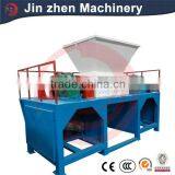 New Type Manure Compost Shredder Machine Manufacturers thumbnail-3