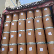 Hot Selling Factory Price High Purity 99% DL-Menthol With Top Quality thumbnail-5