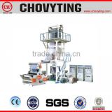 Two(three) layers extrusion rotary die-head film blowing machine