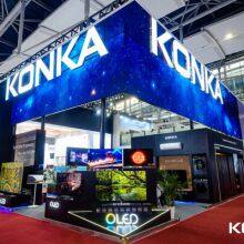 KONKA Shines at 2024 Canton Fair with Cutting-Edge Home Appliances Products