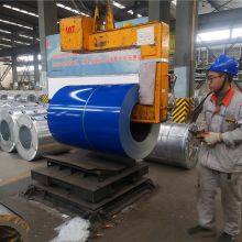 Color Coated Steel Coil: Enhanced Corrosion Resistance With Custom Colors thumbnail-5