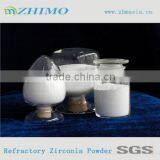 Industry Cermic Powder for Battery(SOFC) Use , Zirconia Powder thumbnail-2