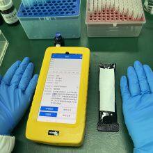 I-CHEQ Handheld Raman Spectrometer for Drugs/Explosives/Chemicals Detection | 20s Fast ID | GPS+Cloud IoT | 21 CFR Part 11 & CGMP Certified thumbnail-5