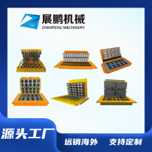 Automatic Brick Stacking Machine Robotic Palletizer for Blocks thumbnail-5