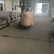 Ton Bag，PP CONTAINER BAG,FIBC，bulk Bag thumbnail-3