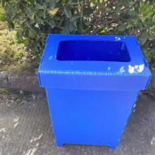 Customizable Correx Folding Trash Bin – Corrugated Plastic Recycling Box thumbnail-3