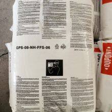 Dupont Delrin POM 527UV NC010 Plástico de baixo ruído, baixo desgaste, auto-lubrificante e ultra resistente ao desgaste para peças automotivas thumbnail-4