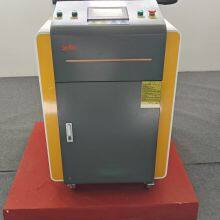 SeaRay Laser Welding Machine SR-H02 Water Cooling Heavy Duty Laser Welding Machine