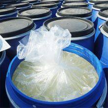 CAS: 68585-34-2 China Supply Sodium Lauryl Ether Sulfate SLES 70% for Detergent