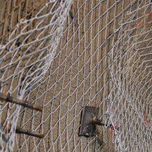 Tecco Mesh High Strength Rorockfall Protection Mesh thumbnail-3