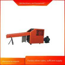 Xinhang Hamster Bedding Paper and Cotton Crusher, Dust-free Paper and Degreased Cotton Shredder, Wood Pulp Non-woven Paper Tearer thumbnail-1