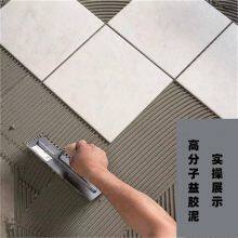 Nanchang Xinxinxiangrong Building Materials Co., Ltd. company overview - view 1 thumbnail