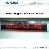 Discount Led Module P10 Ultra Bright for Retail