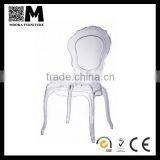 Gorgeous Hot Sale Design Used Hotel Chair Wedding Chair thumbnail-1