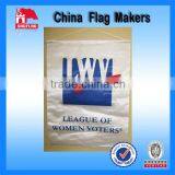 Custom Podium Banner Size For Sale thumbnail-1