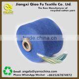 Open End Cotton Polyester Yarn Wholesale Hammock Yarn thumbnail-2