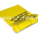 Wholesale Low Price Medical/Clinical Waste Bags thumbnail-1