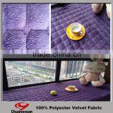 Chinese factory supply high quality velvet fabric upholstery purple for Africa America Europe market