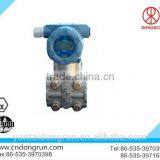 SRMD Industrial Parts Single Flange Diaphragm Type Pressure Transmitter thumbnail-2