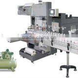 Automatic Heat & Shrink Packaging Machine ( Sleeve Type ) thumbnail-1