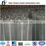 Galvanized Welded Wire Mesh/pvc Coated Welded Wire Mesh