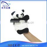 Factory custom child toy 26cm stuffed China panda soft plush hand puppet