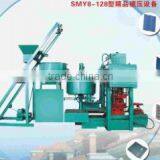 Hangzhou Weixing Building Material Machinery Co., Ltd. company overview - view 4 thumbnail