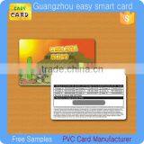 Ultimate Game Card Paypal