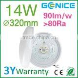 China Wholesale Price Led Ceiling Lighting 14w With CE ROHS thumbnail-6