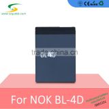 3.7V Li-ion Mobile Phone Battery For Nokia bl-4d China battery Manufacturers