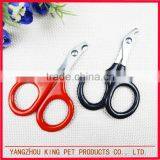 China Industrial Wholesale Dog Grooming Clipper Pet Nail Products thumbnail-1