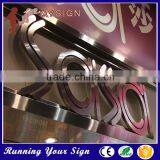 Sale Outdoor Electroplating Metal Letter Sign thumbnail-3