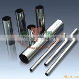 Hollow Tube thumbnail-1