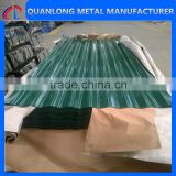 prepainted galvanized corrugated metal roofing sheet