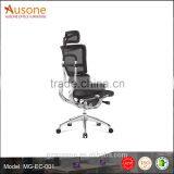 High Back With Headrest Swivel Executive Ergonomic Office Chair thumbnail-1