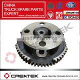 China Xcmg ZL50G Parts,wheel Loader Spare Parts ,reverse Gear Planet Carrier 860103213