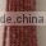 Ruby Faceted Rhondelle Gem Beads