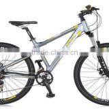 CW-MTB002 26" 27 Speed Alloy MTB Bicycle thumbnail-1