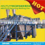 ABS Cleaning Recycling Production Line