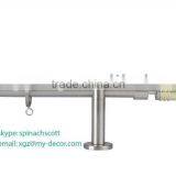 Cutain Rod thumbnail-1