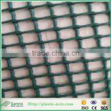 Plastic Extruded Net/HDPE&PP Plastic Net thumbnail-6