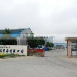 Paper Making Fixing Agent thumbnail-6