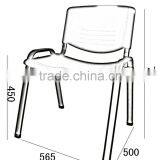Cheap Whole Sale Schoole Furniture Office Furniture Plastic Stadium Chair Plastic Student Chair Office Chair No 1122A thumbnail-3