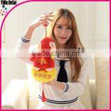 Chinese New Year Cute Stuffed Monkey Plush Toy