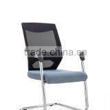 Medium Back Office Visitor Mesh Chair 8896D thumbnail-2