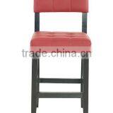 DIOU Medium Wood Bar Stool (DO-6007B) thumbnail-1