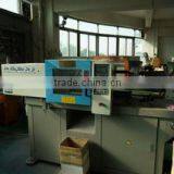 Jiangmen Yixing Plastic Raw Material Co., Ltd. company overview - view 1 thumbnail