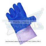 Heat Resistant Leather Gloves ( SUP-PPE-HAP-CLHRHG-520E-2 )